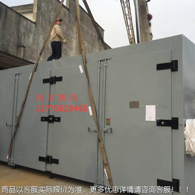 化工原料桶水浴加热水槽 铁桶装添加剂水浴加热箱 化工原料水浴箱