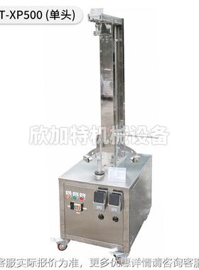 现货削多能瓜果皮机不锈钢单头功双头冬瓜刮皮机商用皮瓜-XP50果