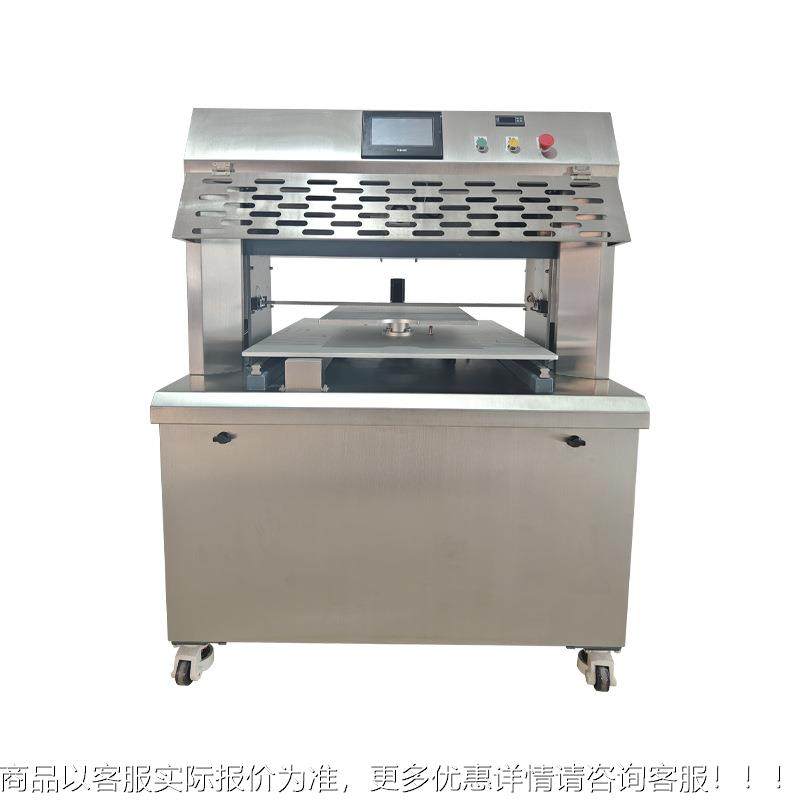 生蛋糕割机日 千层蛋FNG糕面分割机 自动智能包糕点切切片机切割,清洗/食品/商业设备,烘焙设备,淘宝优惠券,粉丝福利购,淘宝优惠卷