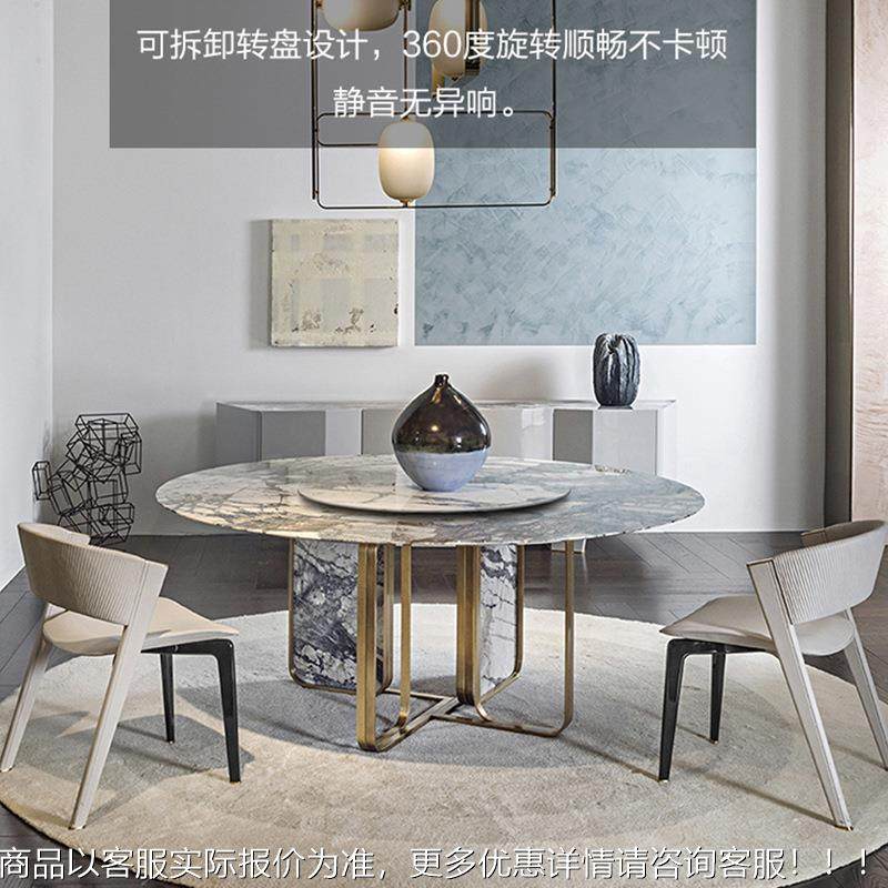 天然大理石餐桌带转盘椅圆形式简别墅意高端CZ-06寒极江雪奢石餐,住宅家具,琴桌,淘宝优惠券,粉丝福利购,淘宝优惠卷