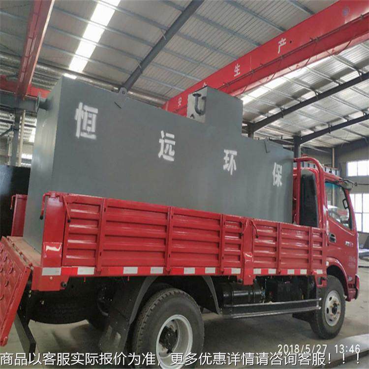 生活污水、造纸水地埋式处设理备 YRP污一体化地埋污水处设理备,农机/农具/农膜,排灌设备,淘宝优惠券,粉丝福利购,淘宝优惠卷