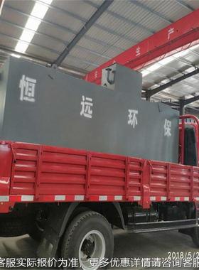 生活污水、造纸水地埋式处设理备 YRP污一体化地埋污水处设理备