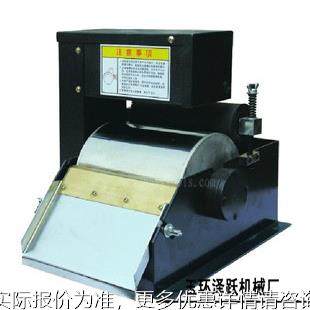 厂家直销供应磁性分离 磨器床0水箱冷却液  流量25升SEICF-1型,工业油品/胶粘/化学/实验室用品,离心机,淘宝优惠券,粉丝福利购,淘宝优惠卷