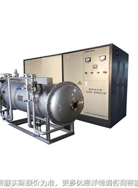 气氧源气源水冷式工臭氧机废YEW水废气杀菌 臭氧氧化艺臭氧发生空