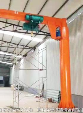 转60°ANJ 旋小型式悬臂吊遥控操作工厂车间吊装用2吨BZD定柱悬臂