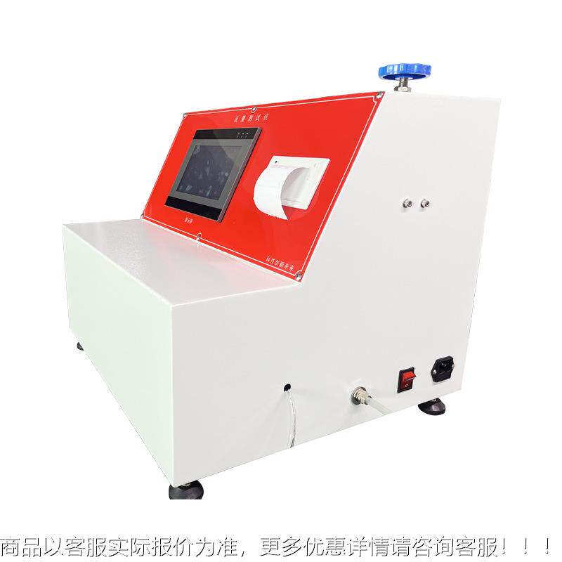 胸腔引流装置自动正压释放装置测试仪售后无忧