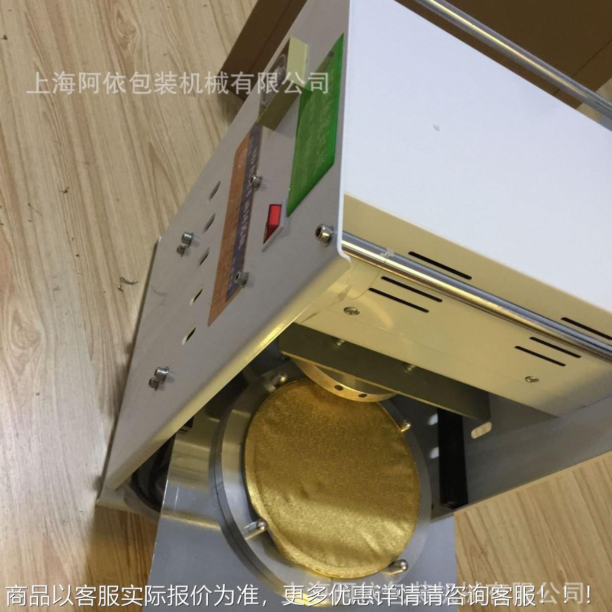 可加工口铝箔快餐饭盒机封口杯899碗铝膜封封盒机热塑料盒压机器