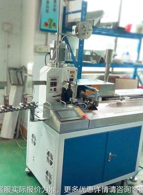 扭源头厂家直锡供新端子压着机 单头线浸端CBO款子机