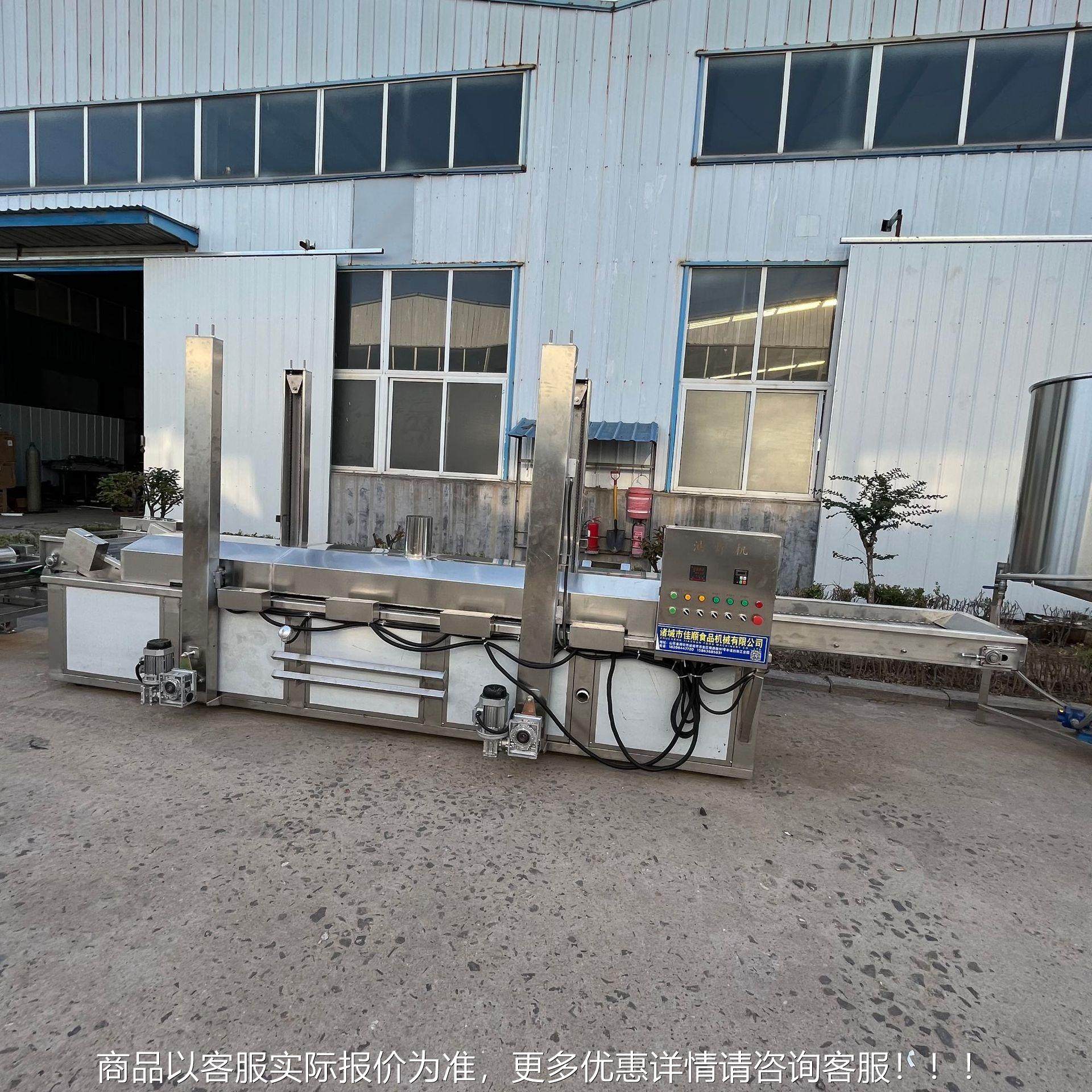 自动腐竹油炸流水线 电热豆全油皮油炸线177续 连式豆加腐皮油炸,厨房电器,其他商用厨电,淘宝优惠券,粉丝福利购,淘宝优惠卷