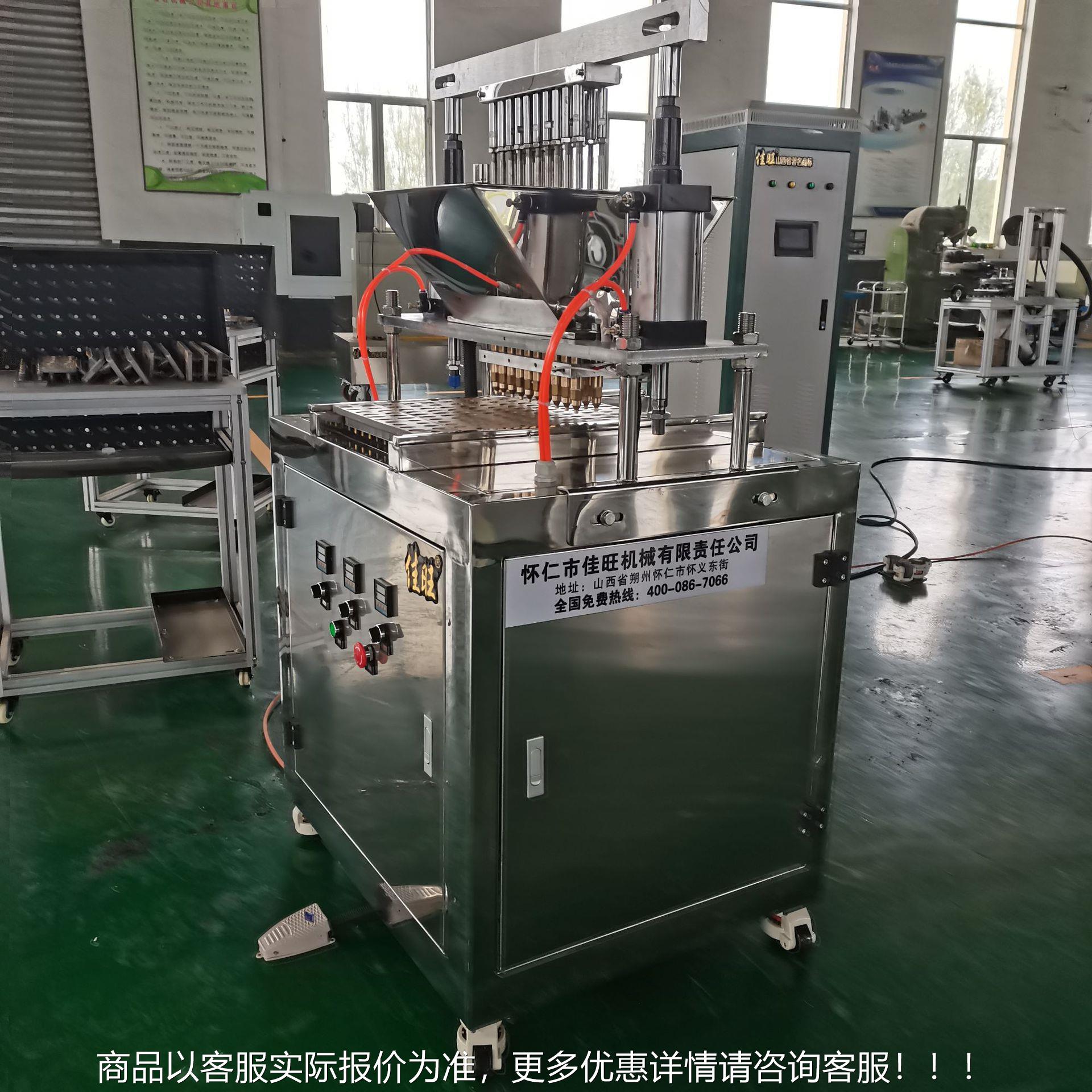 软糖IIX设备 糖果成型机 实果验室糖机用 微型家糖果浇注机 庭糖