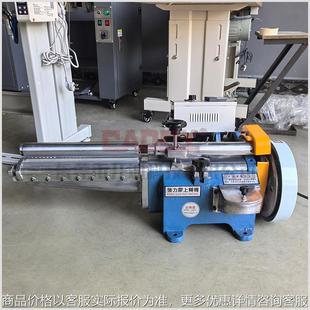 高品質(zhì)加長厚料上膠機 過膠機 滾輪式 黃膠過膠機