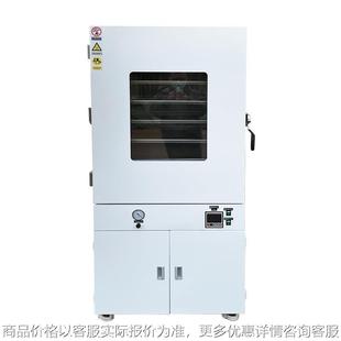 500真空干燥箱 负压真空烘箱实验室 6500真空干燥箱