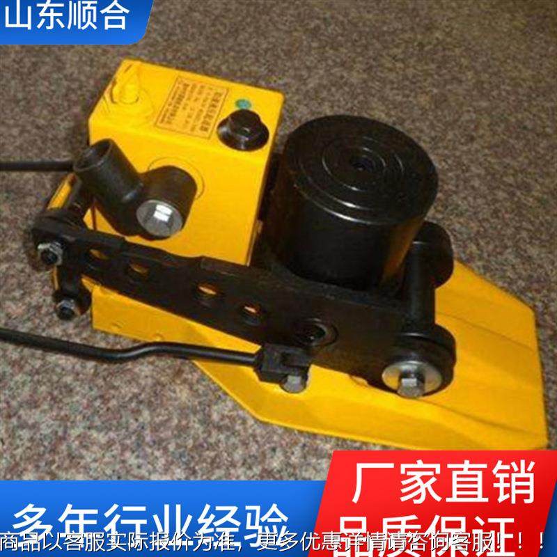 顺合直供30吨液压起道器操作方便-300铁路用起拨道机