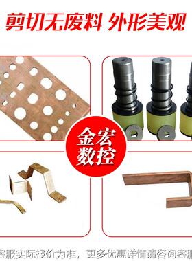 冲孔FJW机 三合一冲角孔折弯精准母开式数控度线冲剪机 液压机