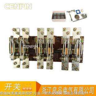 HD13BX-2000/31 旋转式刀开关 H启D1RWU3开刀式开关2000A低压隔