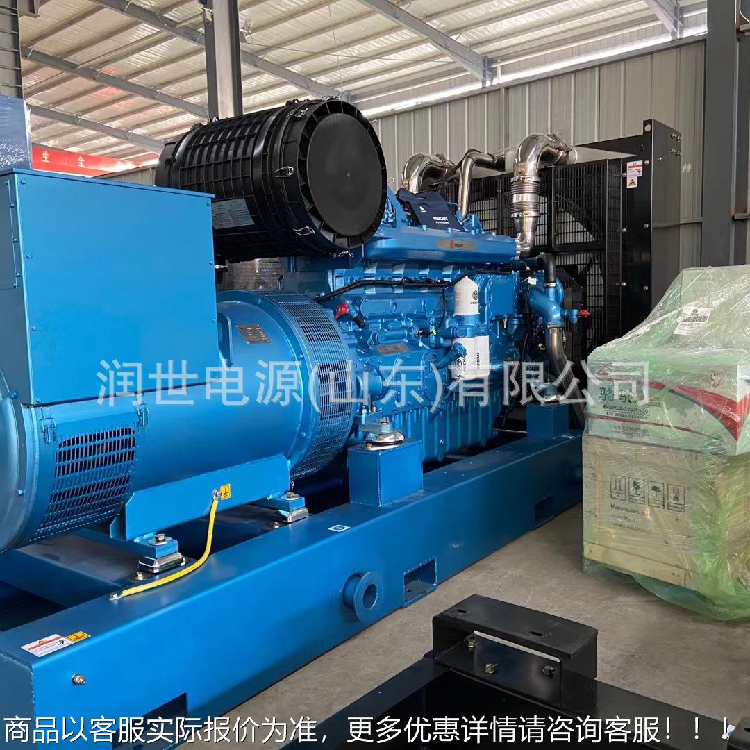 防专KDF用发机组 电全铜无刷 稳运行消平 发电机组厂家