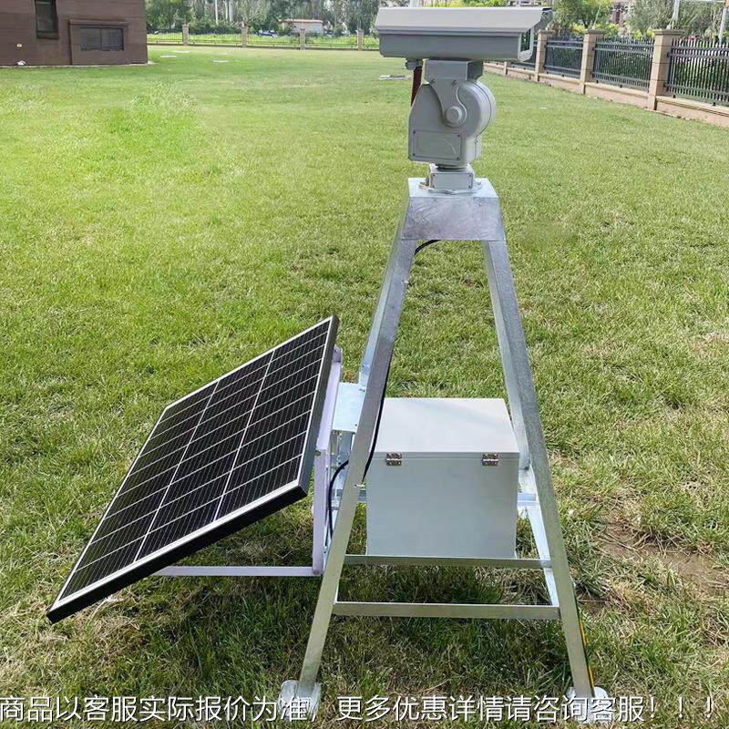 全自动识645智能I鸟笼别太阳能激驱鸟系统厂家光室外激光驱鸟A器