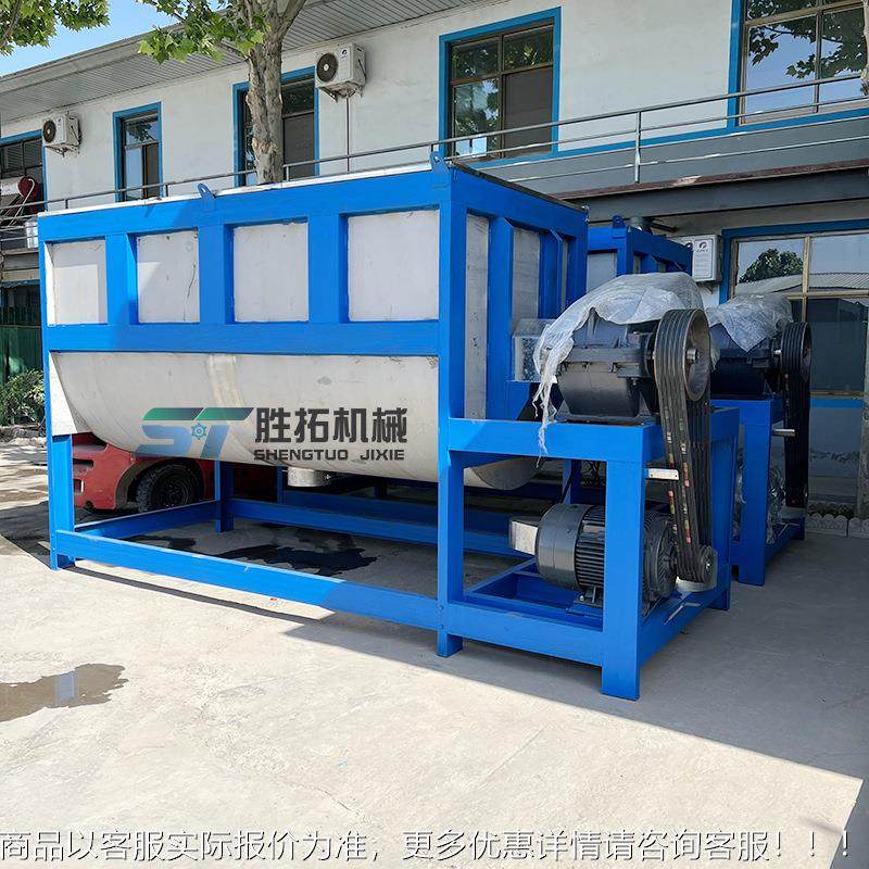香饲料卧式搅拌机ZB230221螺带混混合机拌料机料二氧化硅搅拌机预,清洗/食品/商业设备,食品搅拌机,淘宝优惠券,粉丝福利购,淘宝优惠卷