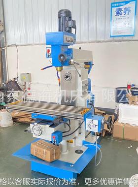 ZX6350C出口机型多功能钻铣床 单项走刀立卧两用钻铣床工厂销售