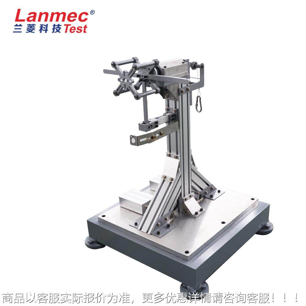 科技 可来电制定 螺旋桨电机测试台