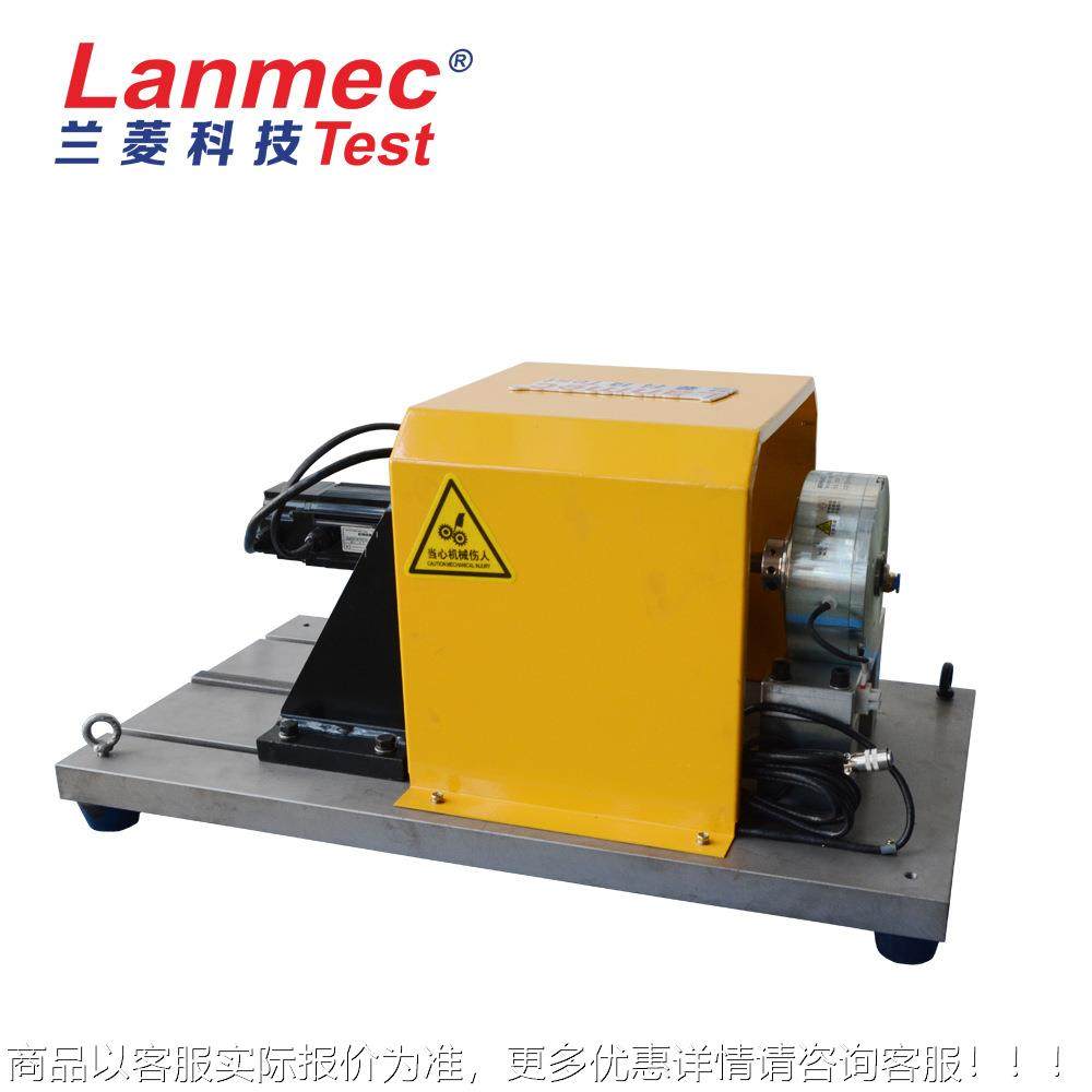 科技 制造销售磁滞加载 电机测试台