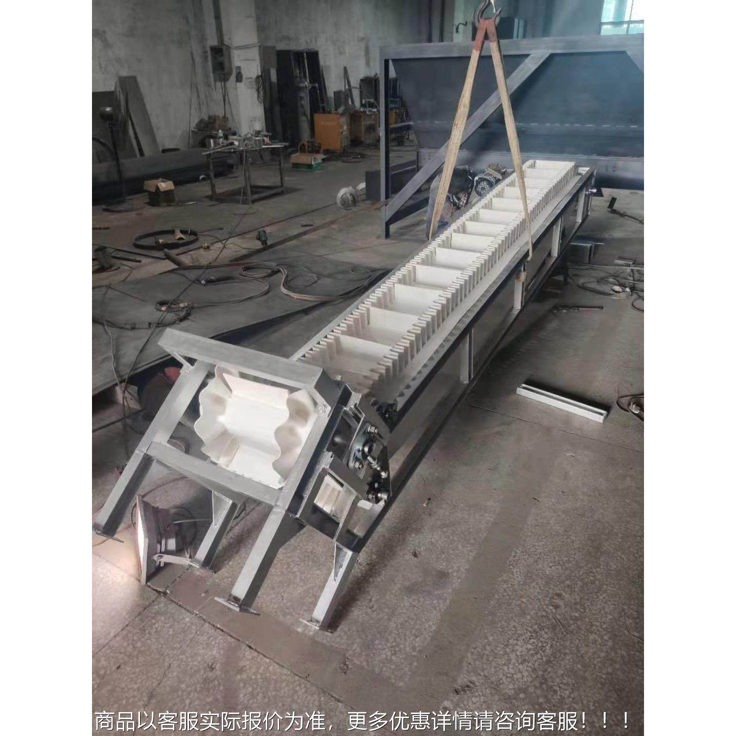 家产爬坡裙边生挡食品板级PVC白色皮带提升机 平厂行皮RD-PT320带,搬运/仓储/物流设备,输送机,淘宝优惠券,粉丝福利购,淘宝优惠卷