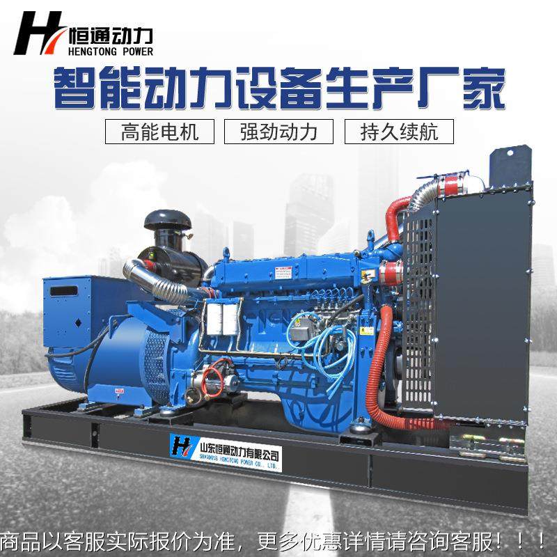 3030瓦全自动柴0油UFD千发电机组 0KW三项四线 纯铜无刷发电机组,农机/农具/农膜,发动机,淘宝优惠券,粉丝福利购,淘宝优惠卷