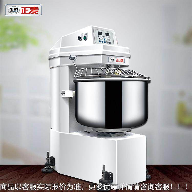 麦15正kg公XVH斤和面机动双速搅面粉机商用动自快速打面机烘焙双,清洗/食品/商业设备,烘焙设备,淘宝优惠券,粉丝福利购,淘宝优惠卷