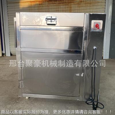 豆瓜去皮芋清洗机全自动莲藕头红薯生姜MTG脱皮果生土蚝毛辊式清