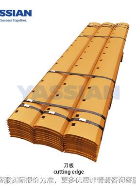 形板 / 平地e机刀板 / 刀板4T2231 /耐磨件/G弧raderKUE blad/Doz