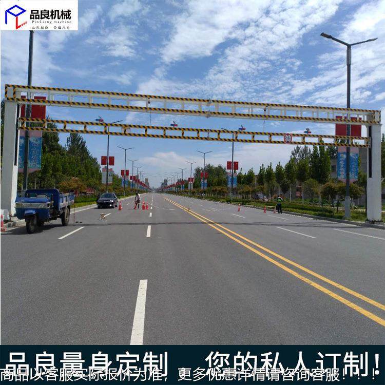 安徽VBB陕西智远程遥公控限高架能 路限高杆 液压降自动电动限高,搬运/仓储/物流设备,叉车/搬运车,淘宝优惠券,粉丝福利购,淘宝优惠卷