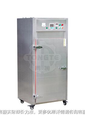 电加热鲜旋转烤箱 果蔬烘干PGD机 腊肉腊肠机烘烤 海干脱水药材燥