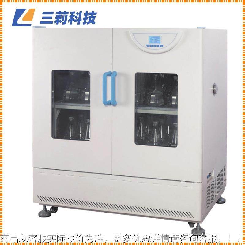 摇床 -500大型低温恒温振荡器 -700大型低温振荡器