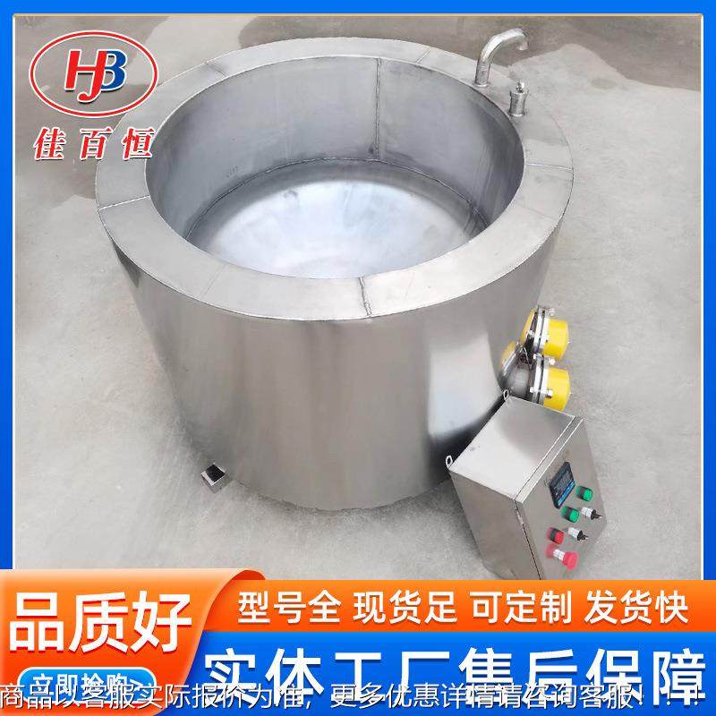 家禽鸡设鸭鹅脱毛锅 电加热香锅 RHE 熬化松香机器猪头猪蹄拔松毛,厨房/烹饪用具,面条机/压面机,淘宝优惠券,粉丝福利购,淘宝优惠卷