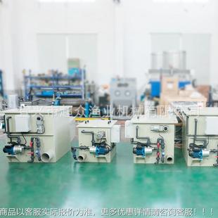 塑料箱式过滤机水滚产养微滤机筒式殖式全自动微滤机HBS一体化微