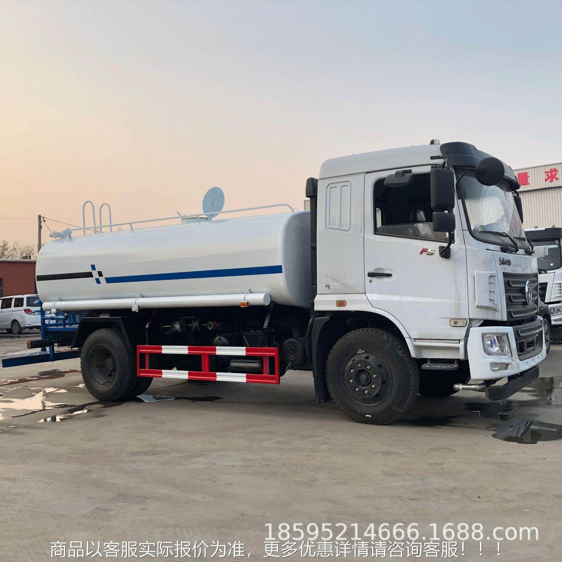 12方洒水车国化六东6风1绿2吨洒工水车大型园林工程地抑尘喷洒车