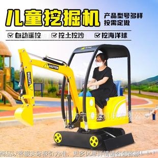 带棚真灯带儿童挖掘机娱乐广场103摆摊小型仿小挖机沙多功能挖土