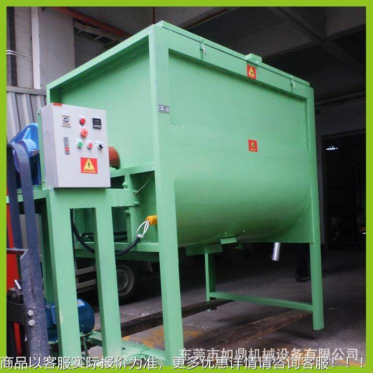 家直销干粉颗粒搅0FDS拌机100公斤真厂石漆搅拌机1吨干粉搅拌 机,农机/农具/农膜,农用吸粮机,淘宝优惠券,粉丝福利购,淘宝优惠卷