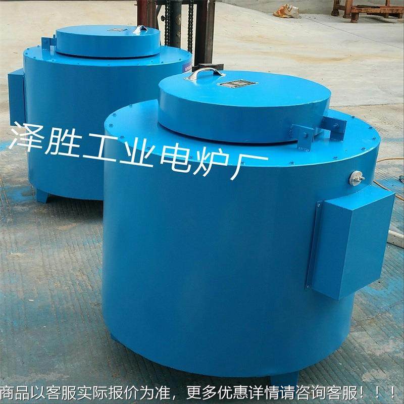 S2列坩埚电NMV阻炉实验炉熔电铝G炉熔系锌炉