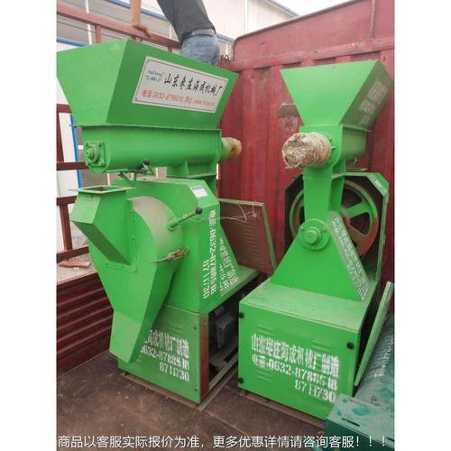 羊机饲料颗粒机猪颗粒饲，料机 厂家直销 GBG质量保证环模颗粒的