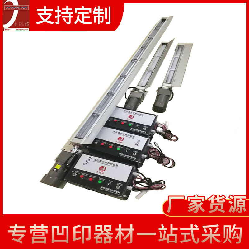 PVC喷金葱粉热熔胶粉金属粉喷粉机 可喷粉电动式无气喷涂喷粉机,五金/工具,封边机,淘宝优惠券,粉丝福利购,淘宝优惠卷