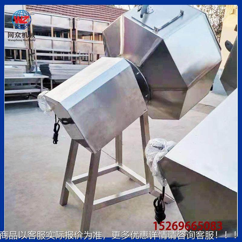 八机角拌料自机肉类腌制机动调味机奶裹枣NG粉辣条糯米搅拌机,清洗/食品/商业设备,肉制品加工设备,淘宝优惠券,粉丝福利购,淘宝优惠卷