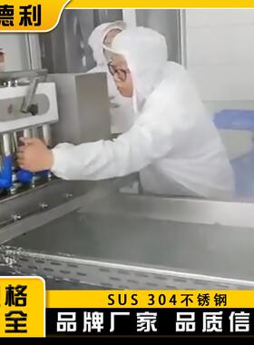 全自动子头子加工机器大NPH型鸡狮肉丸多头丸丸子机商丸用鱼成型