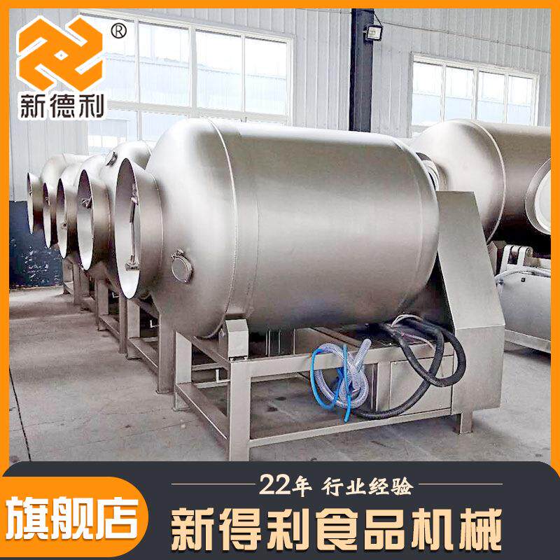 盐不锈钢酥真空腌滚制机商用QXS海带腌制鸡机器全自动预制菜变频