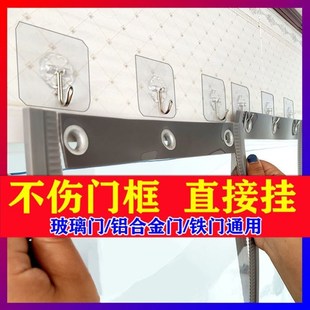 防 磁吸自吸门帘免打孔空调r挡风软门帘透明塑料隔断帘隔冷气夏季