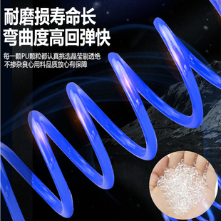 PU弹簧气管软管8mm6 螺旋伸缩管空压机气动高压风管带接头 s10