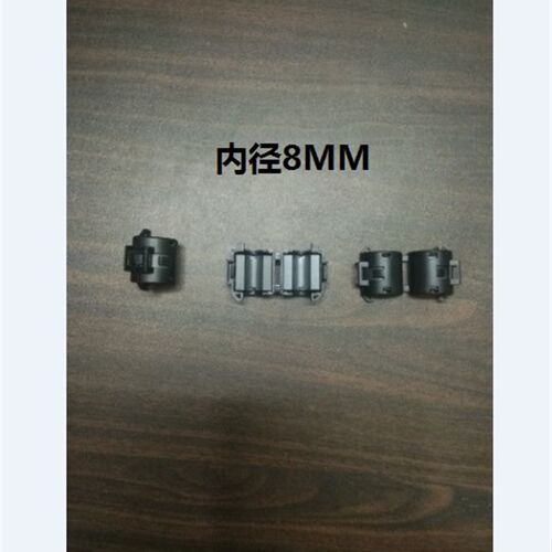 高频抗干扰滤波磁环 镍锌磁芯卡扣式屏蔽磁环10个装 内径V3515M