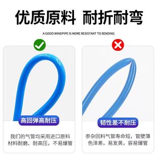 气动PU弹簧气管软管气泵空压机6螺旋汽管收卷M器8mm气枪10伸缩高