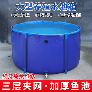 圆形帆布鱼池加厚折叠蓄养殖锦鲤水E池带支架家用大型养鱼池防水