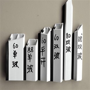 塑钢窗户玻璃压条密封条80窗y户88防风老式塑钢窗压条密封条玻璃